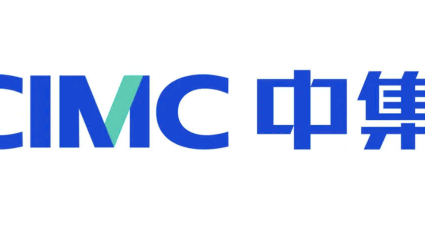 Bước Chuyển Mình Mạnh Mẽ: Diện Mạo Thương Hiệu Mới Cho Hành Trình Vươn Xa